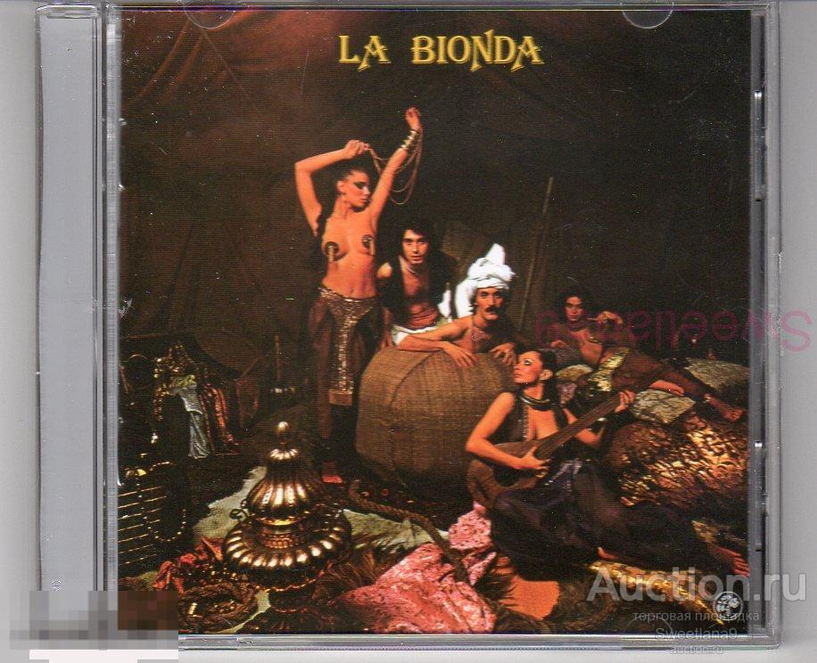LA BIONDA - LA BIONDA 1978 (Sandstorm)