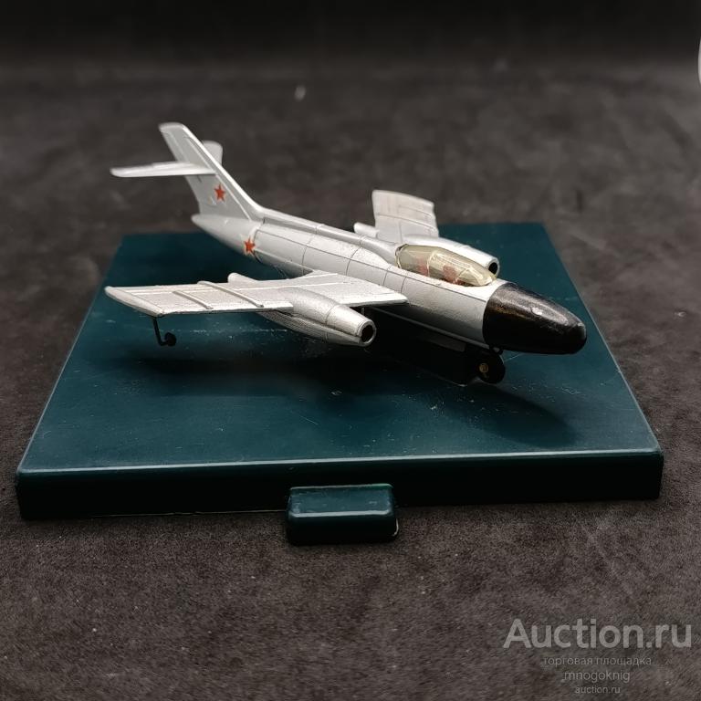 Самолет Як 25. Металл. СССР 1:72 Редкий!