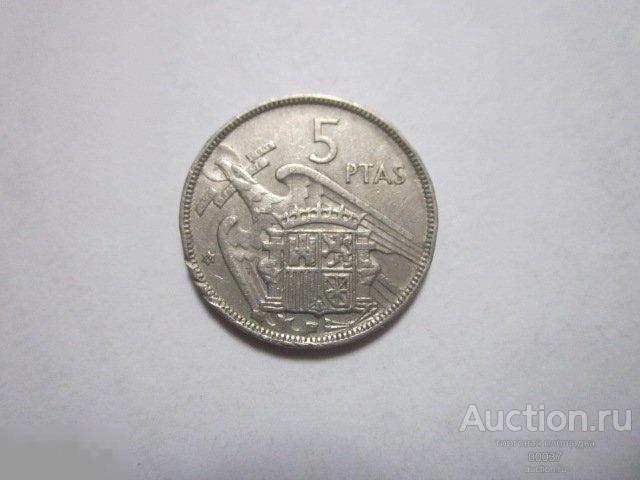 1960. Испания, 5 песет   2.