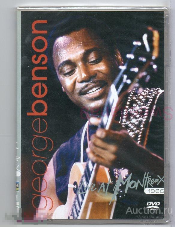 GEORGE BENSON - LIVE AT MONTREUX 2006