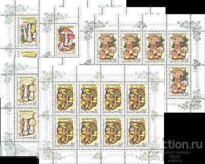 1986. 5655-5659. Ядовитые грибы. 5 малых листов. Сол. 5724- 5728 **