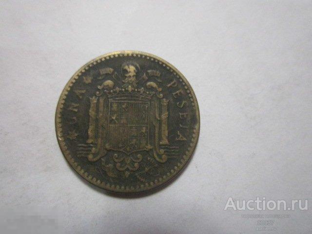 1946- 1963. Испания, 1 песета   2.