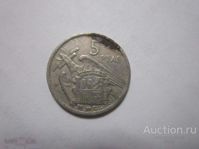 1957- 1975. Испания, 5 песет