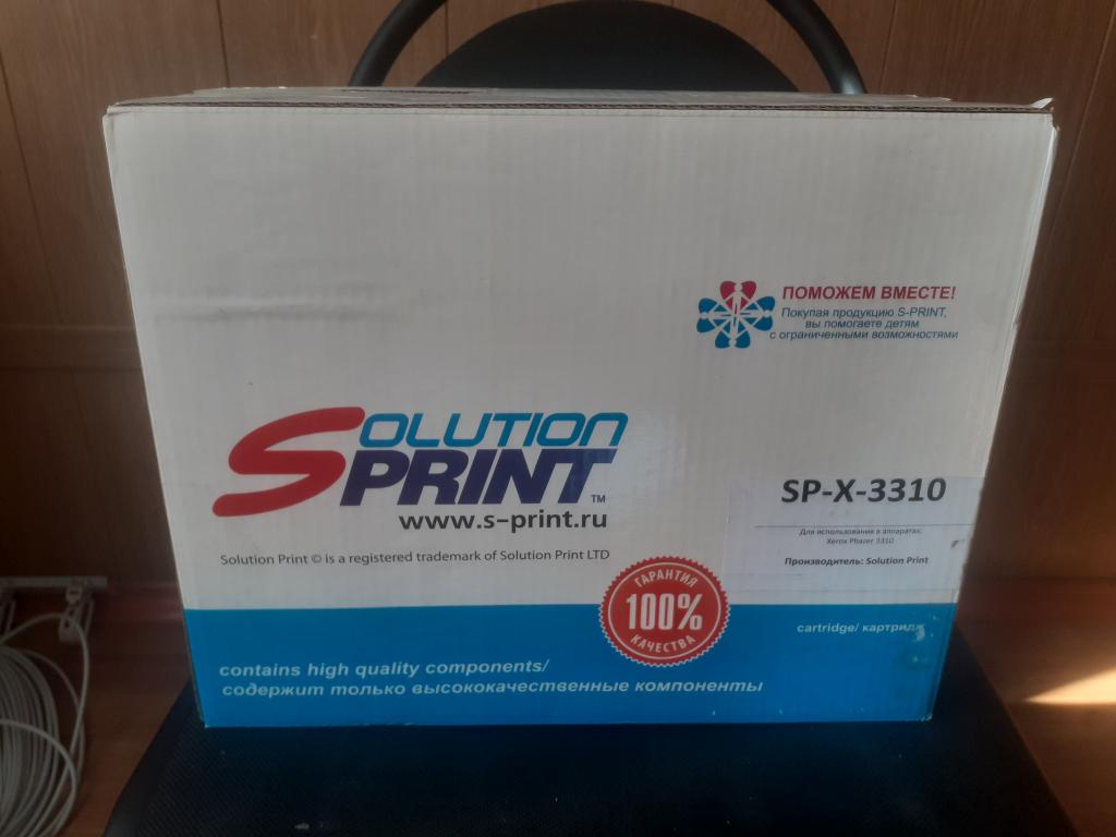 Лазерный картридж Solution Print SP-X-3310