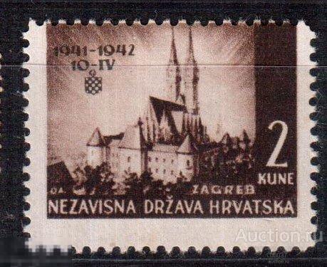 1942. Хорватия. Пейзажи. Первая годовщина независимого государства Хорватия. Mi:. 78