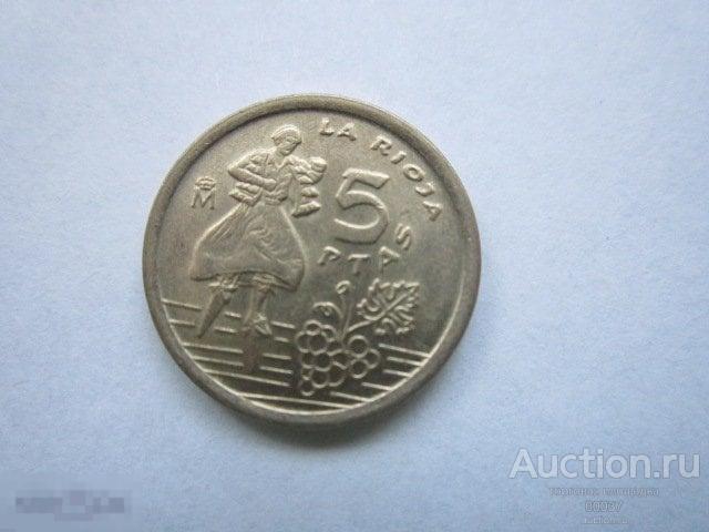 1996 Испания, 5 песет