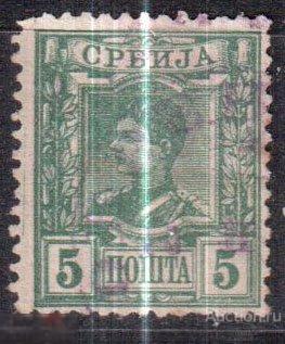 1890. Сербия. Король Александр I. Mi.: 28