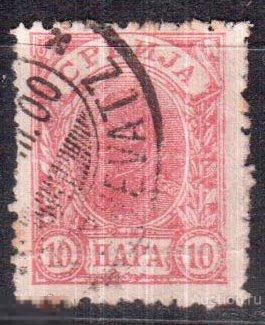 1896- 1902. Сербия. Король Александр I. Mi.: 