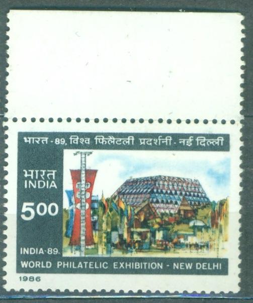 Индия 1987 г. Международная филвыставка Индия-89  негашеный **