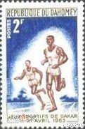 1963. Бенин Дагомея. Игры Дружбы, Дакар. спорт. бег Легкая атлетика. Mi.: 215 **