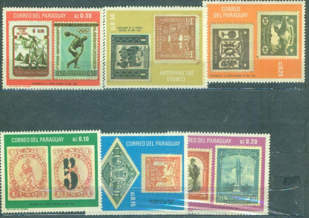 Парагвай 1968 г.  серия (без авиапочты) 100-летие марок Парагвая негашеный **