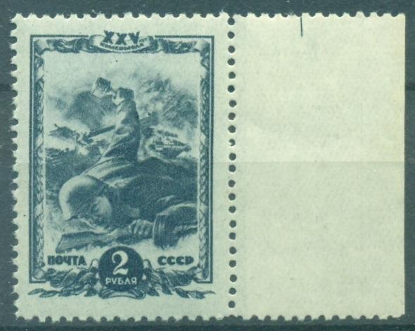 СССР 1943 г.  25-летие ВЛКСМ Боец с гранатой негашеный**