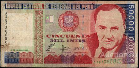 Перу P-143 50 000 Intis 1988 VF
