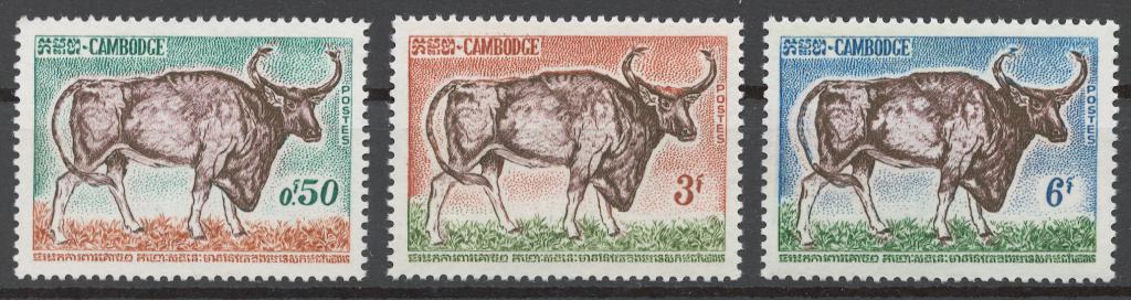 Камбоджа 1964 Mi# 163-65** ЗАЩИТА ДИКИХ ЖИВОТНЫХ, КУПРЕЙ