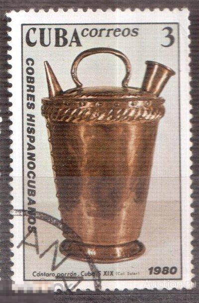 1980. КУБА. Изделия Из Меди  Mi 2493