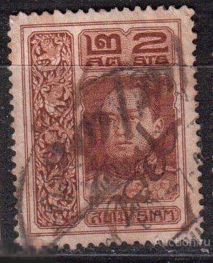 1912. Таиланд . Сиам. Король Вачиравуд, он же Рама VI