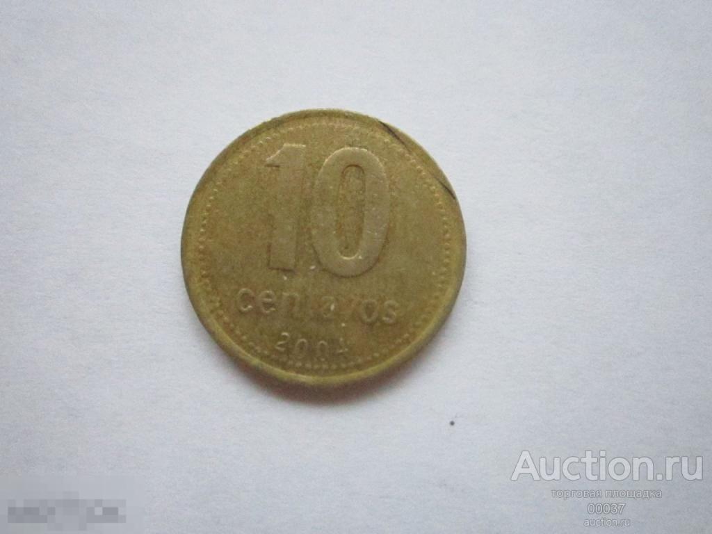 2004. Аргентина, 10 сентаво  KR3