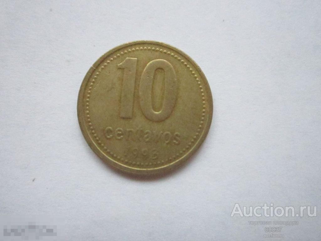 1993. Аргентина, 10 сентаво  KR5