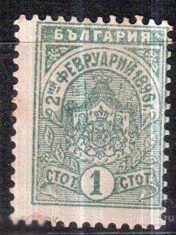 1896. Болгария. Стандарт.  Mi.: 40