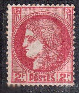 1938- 1941. Франция. Стандарт. Церера. Mi.: 401