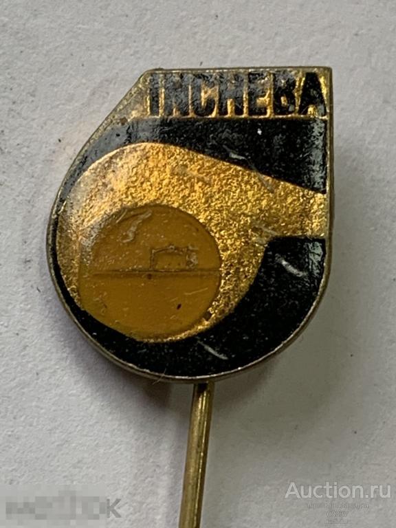 Словакия. Incheba.  Братислава. Конгрессно- выставочный центр