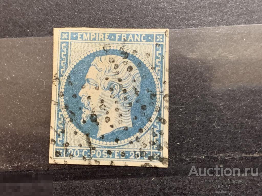 1853- 1861. Франция. Император Наполеон III. Mi.: 13