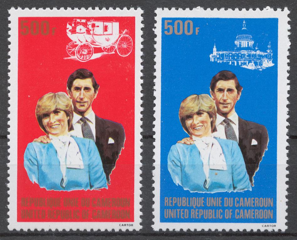 Камерун 1981 Mi# 954-55** СВАДЬБА ЧАРЛЬЗА И ДИАНЫ