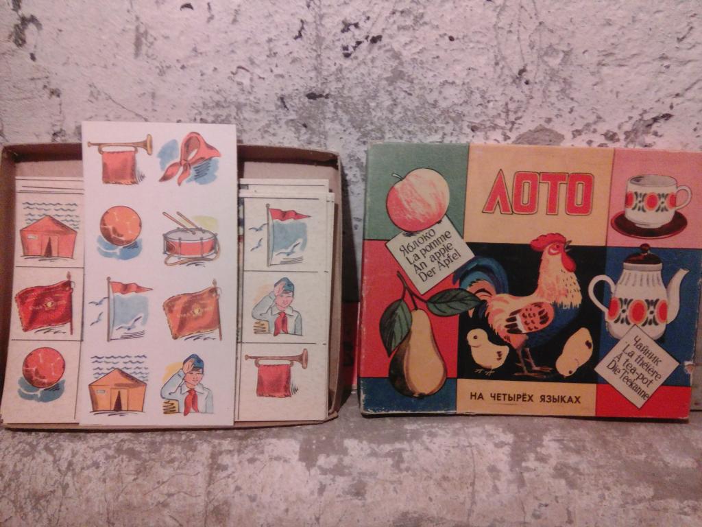 настольная игра лото на 4-х языках москва 1965 СССР