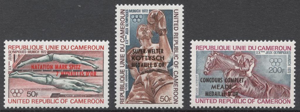 Камерун 1972 Mi# 712-14** ЗОЛОТЫЕ МЕДАЛИСТЫ ОИ В МЮНХЕНЕ 72