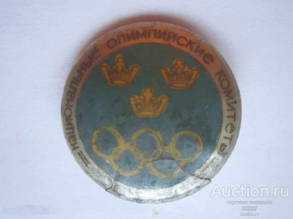 1980. Национальные олимпийские комитеты НОК Швеция Олимпиада- 80 Москва