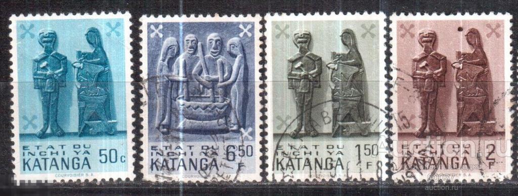1961. Конго. Катанга. Katanga. Традиционное Искусство