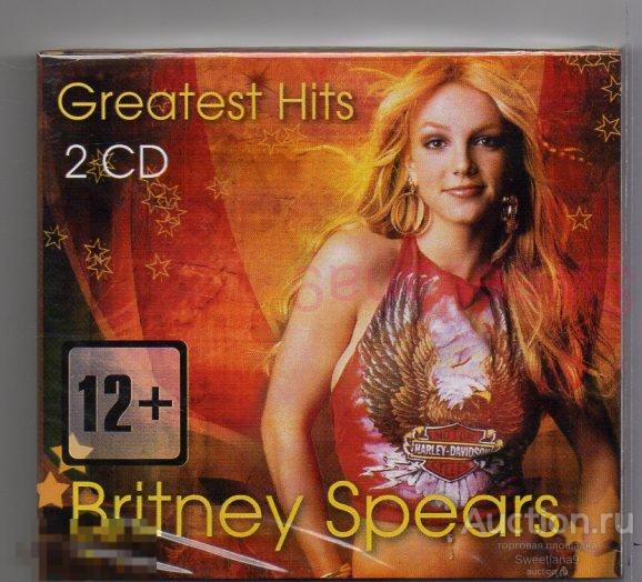 BRITNEY SPEARS - GREATEST HITS, 2 CD digipak
