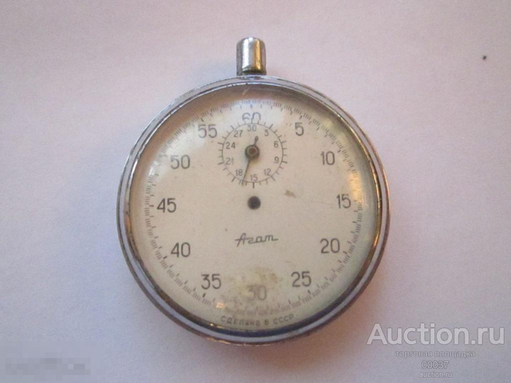 Секундомер. Агат в ремонт, на запчасти