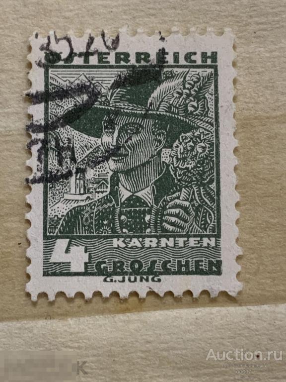 1934- 1936. Австрия. Национальные костюмы. Свадебный приглашающий, Лесахталь, Каринтия. Mi.: 569