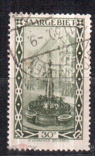 1926- 1927. Германия. Саар. пейзаж Фонтан. Mi.: DE-SL 112