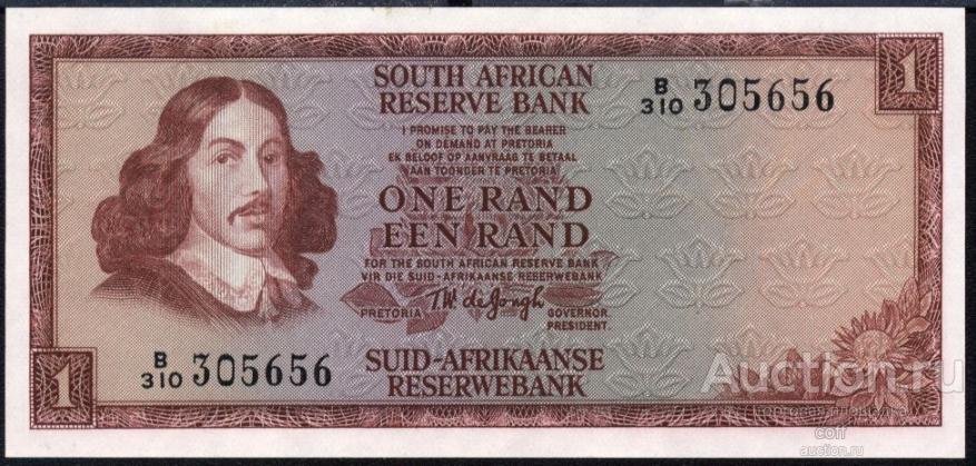 Южная Африка P-115a 1 Rand 1973 UNC
