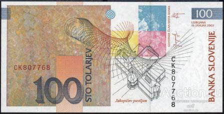 Словения P-31a 100 Tolarjev 2003 UNC