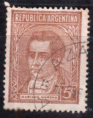 1935. Аргентина.  Мариано Морено (1778-1811), Политик, Писатель. Mi.: 408