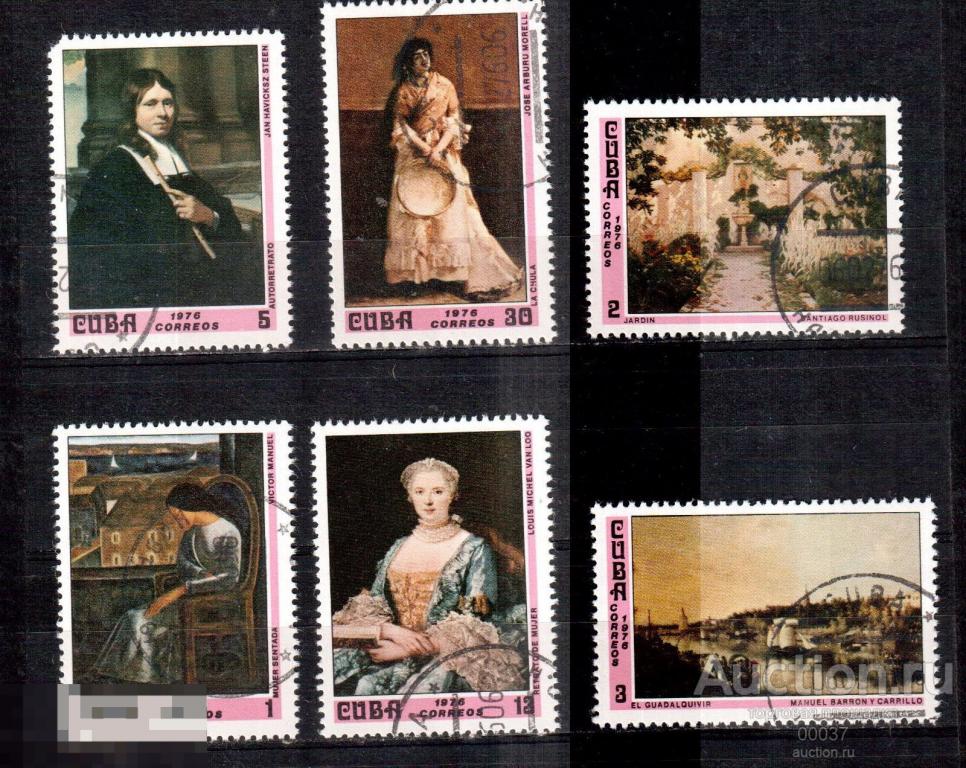 1976. КУБА. Национальный Музей Живописи. Mi 2107- 2112
