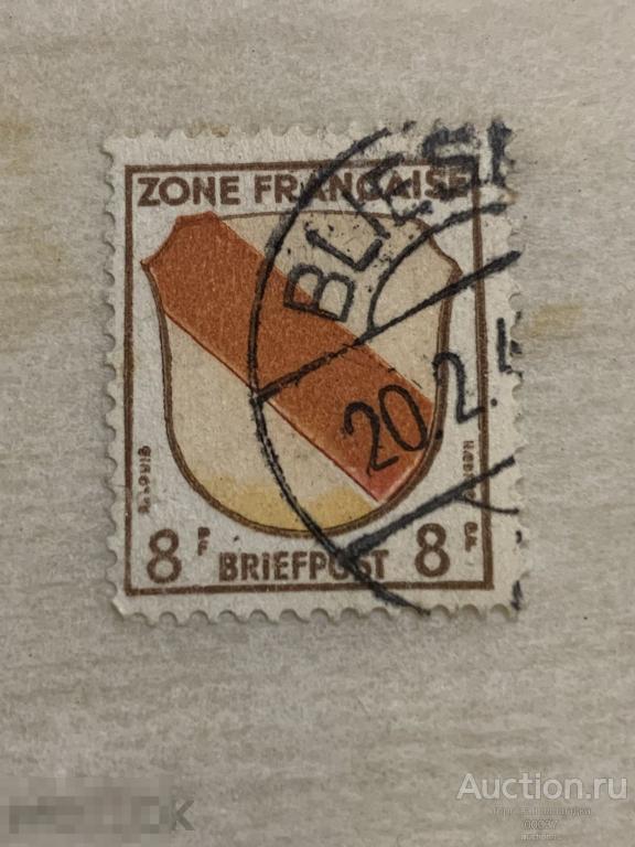 1945. Германия. Французкая оккупация. 8Pfg.