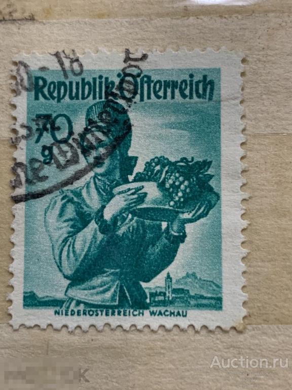 1949. Австрия. Национальные костюмы. Нижняя Австрия, Вахау. Mi.: 906