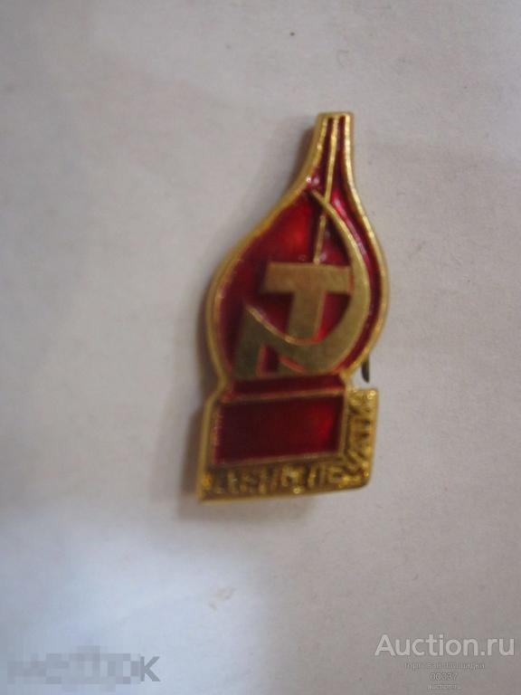 День печати