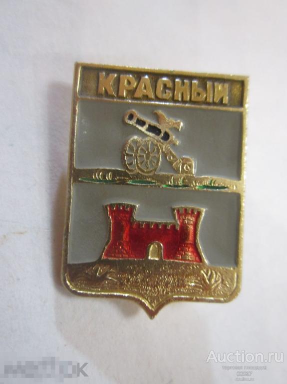 Красный. герб города. квадрат