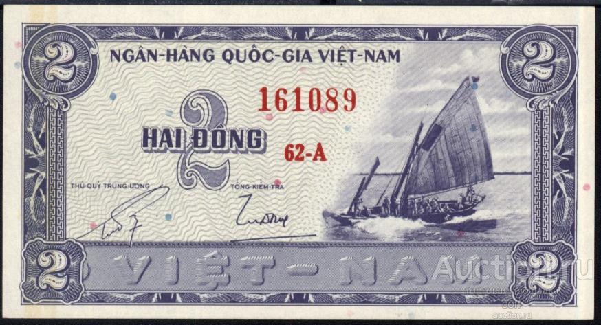 Южный Вьетнам P-12a 2 Dong 1955 UNC