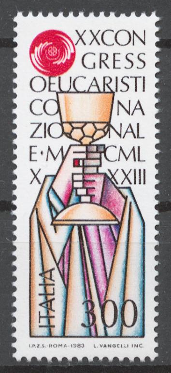 Италия 1983 Mi# 1847** ЕВХАРИСТИЧЕСКИЙ КОНГРЕСС