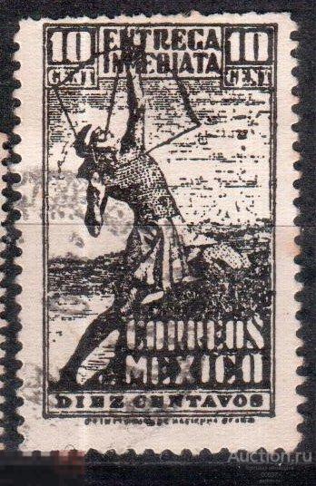 1934. Мексика. Марка для спецдоставки. Mi.: 