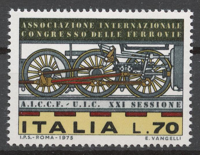 Италия 1975 Mi# 1501** КОНГРЕСС МЕЖДУНАРОДНОГО СОЮЗА ЖЕЛЕЗНЫХ ДОРОГ