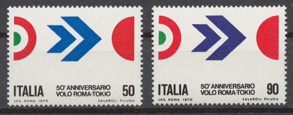 Италия 1970 Mi# 1307-08** 50 ЛЕТИЕ ПЕРВОГО ПЕРЕЛЕТА РИМ - ТОКИО