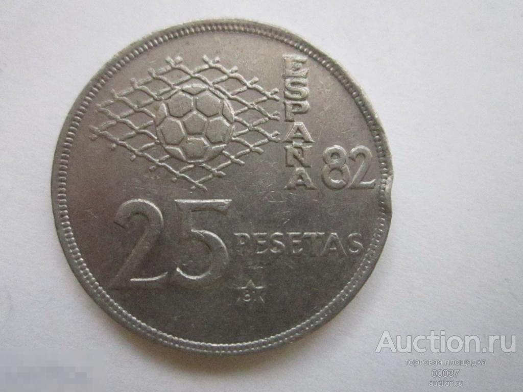 1980 (81). Испания, 25 песет  KH16