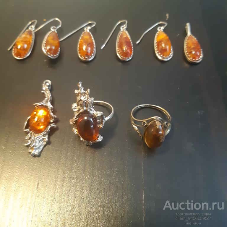 Винтажные подвески,кольца,серьги из натурального янтаря времён СССР